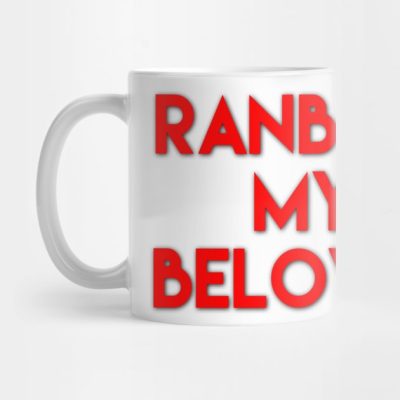 Ranboo My Beloved Mug Official ranboo Merch